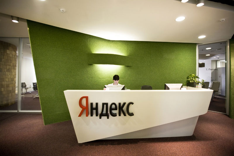 Путь к монополии:  «Яндекс» пытается объединить в себе интернет