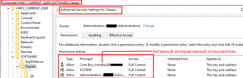 Тайная жизнь COM: как устроен Component Object Model в Windows и ...