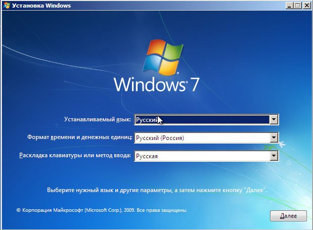 Как установить Windows 7 на UEFI