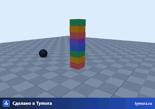 0466b6b5f5bd714d18ca84a2d7fc82f9.gif