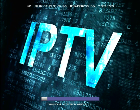 Пишем первую программу… для IPTV приставки
