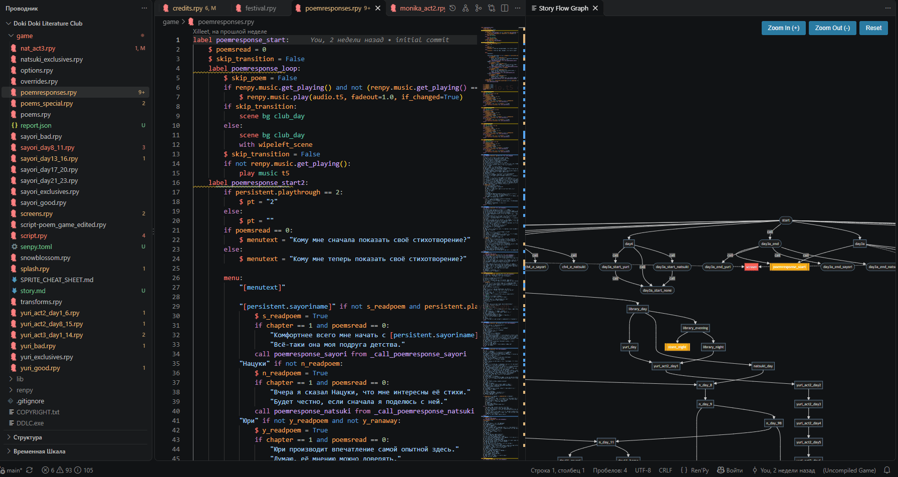 187accc421584594daffd39502ec58b2.gif