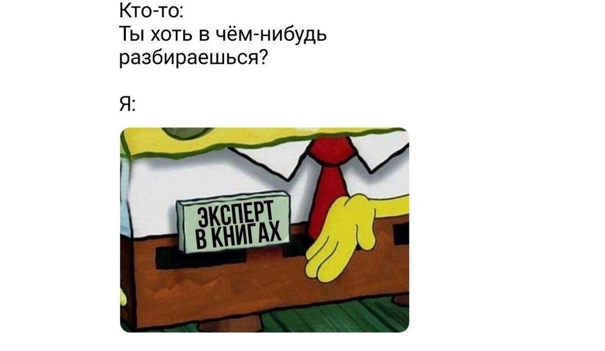 Что почитать Android-разработчику в 2026-ом году?