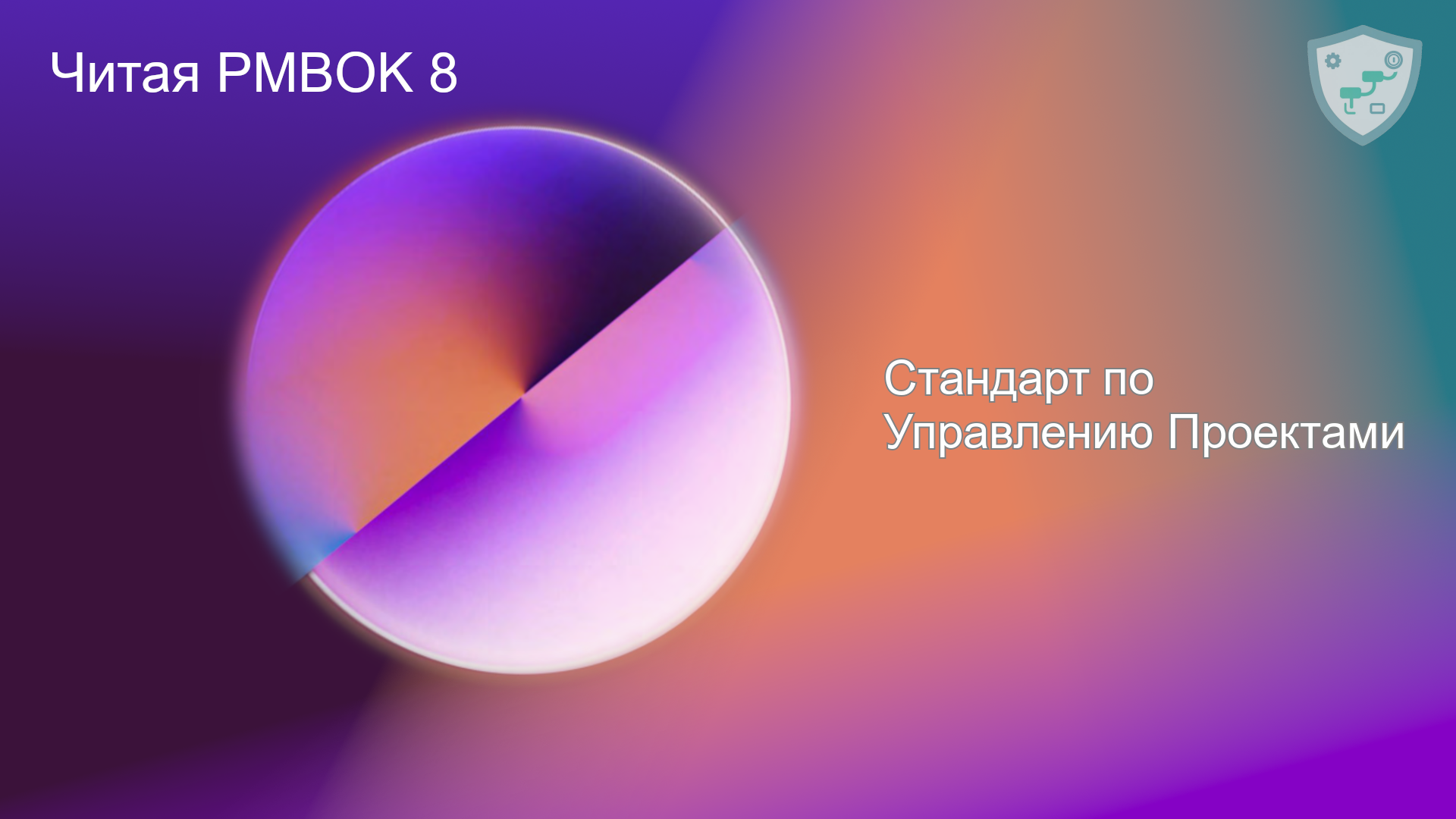 Изображение для привлечения внимания ;)