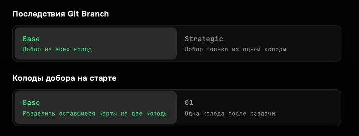Разработка настольной игры на ИИ: как создается веб-версия карточного проекта — изображение 19