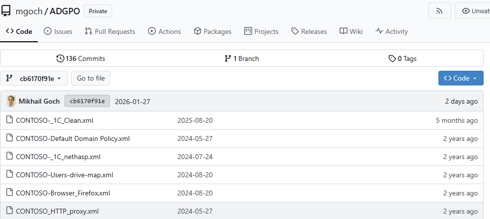 Мониторинг изменений групповой политики Active Directory через Git
