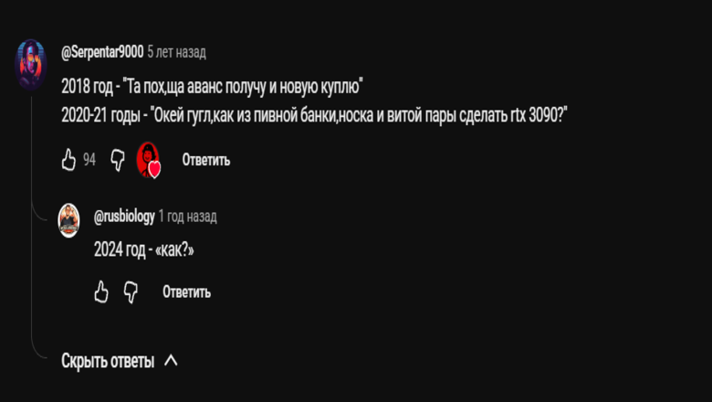 Бюджетная альтернатива RTX 3090 Ti для локальных ИИ, или как китайцы воплотили пророчество майнинг-бумового юмора