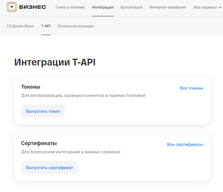 Радуем работодателя, коллег и себя: как заработать на том, что мы есть