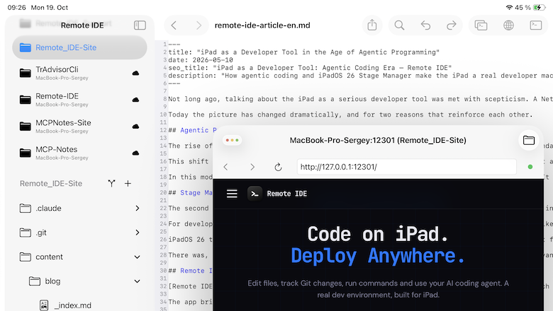 Веб-разработка на iPad: живой предпросмотр сайта и AI-агент в Remote IDE