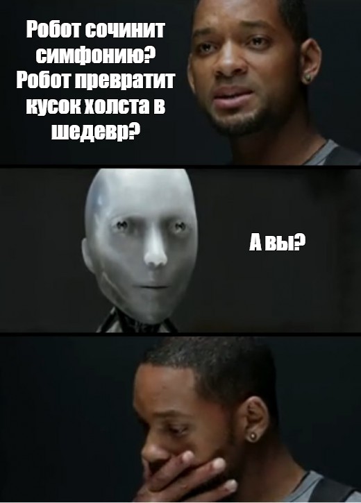 Может быть уже хватит устраивать охоту на ведьм?