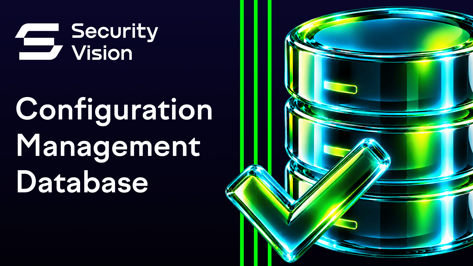 Security Vision представила новую версию CMDB со встроенным контролем ИТ-изменений