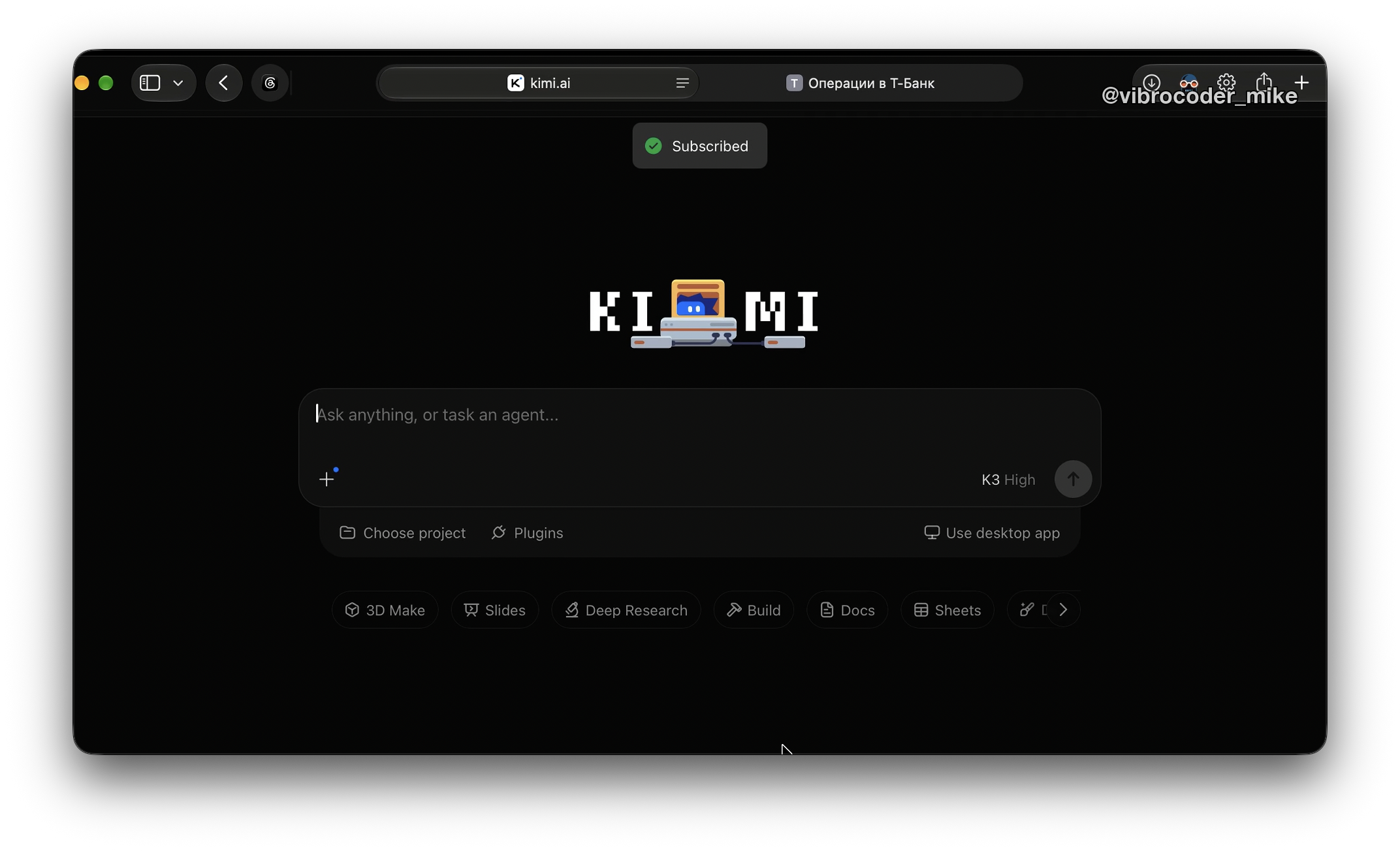 Оплатил Kimi K3.1 Pro российской картой Мир. Без посредников и КВН