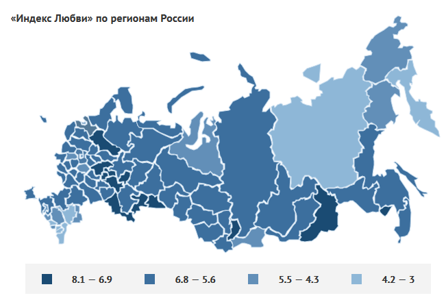  Любовь на карте России. Анализ ваших состояний. 