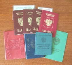 Регистрация с указанием паспортных данных
