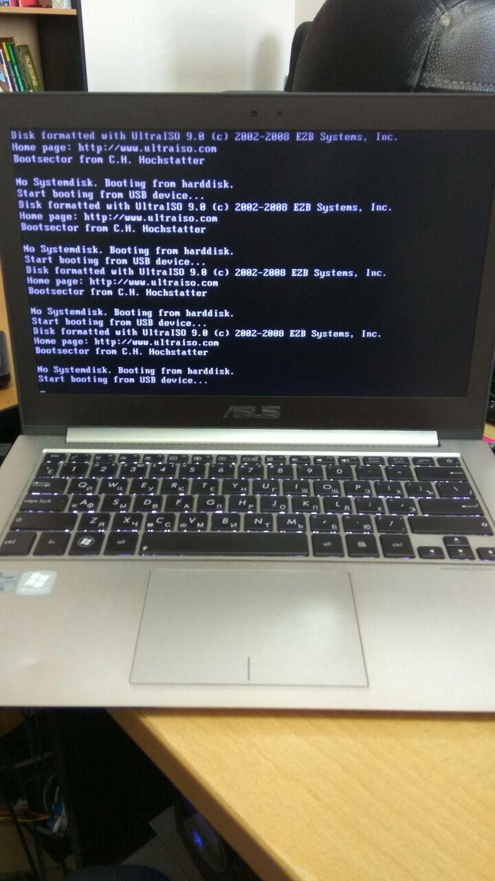 46cf8d2251b34ea4bb2ac8c683fb6cc8 no systemdisk booting from harddisk что делать