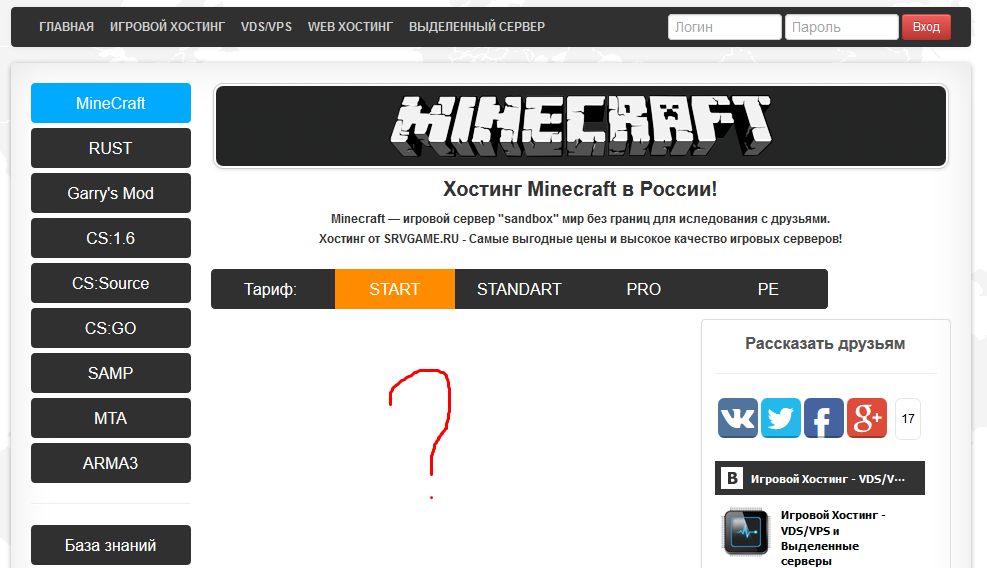 51bebc8fc7f64d8a906917c501449607.png