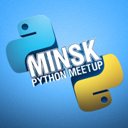 Python Meetup Minsk