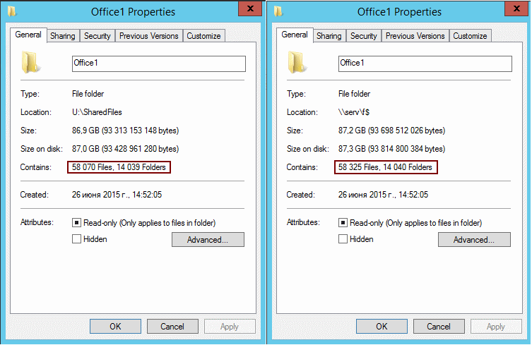 Теневое копирование файлов windows
