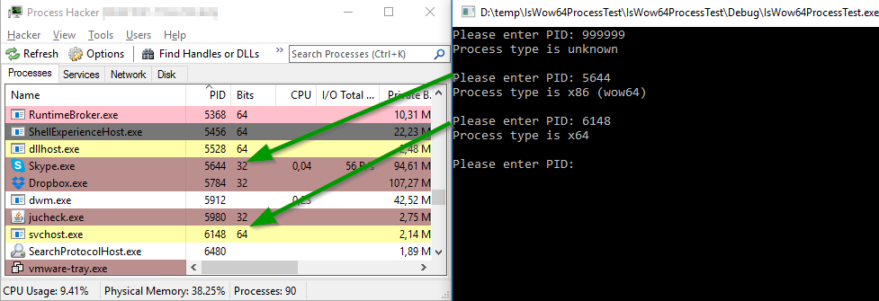 Iswow64process2 не найдена в библиотеке dll. Process Hacker. Process Hacker Portable. Process Hacker logs. Как удалить через процесс хакер.
