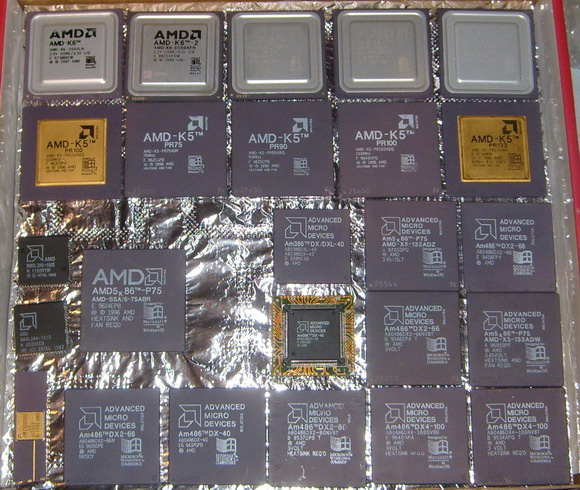 Процессоры 1 поколения