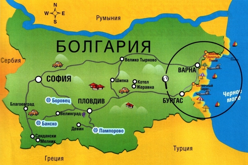 Путешествие по болгарии самостоятельно