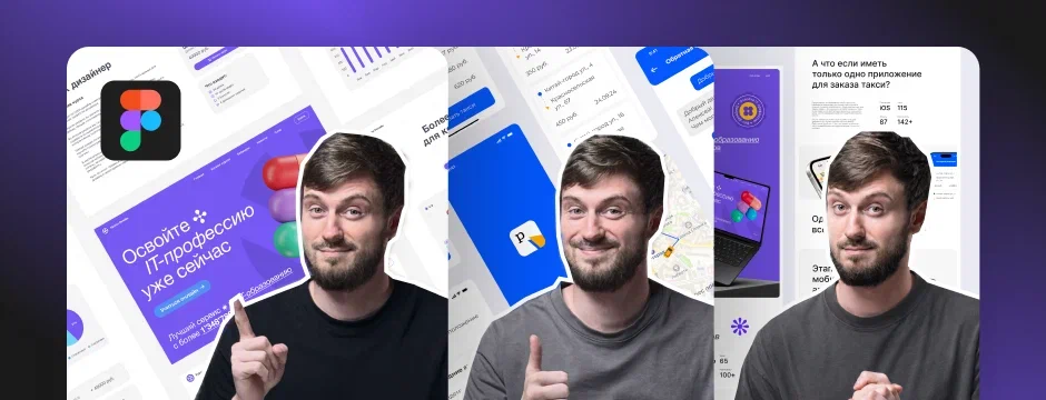 Обложка курса