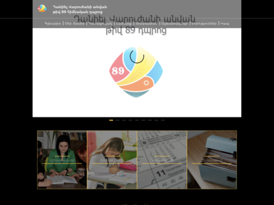Preview a286816c4f