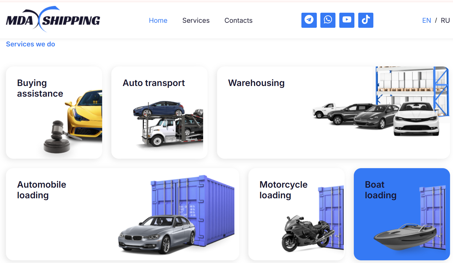 Car Service — Хабр Фриланс