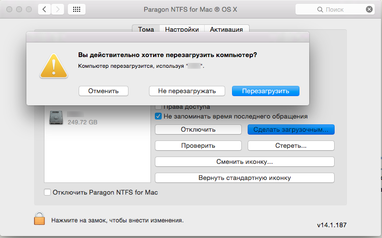 Драйвер Paragon Ntfs For Mac
