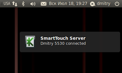 Connection Notification