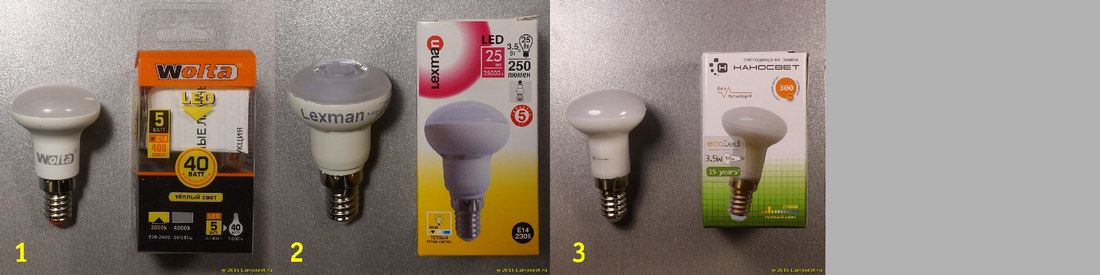 Светодиодная лампа 2015. Лампа светодиодная е14 Lexman 7w. Лампочка Lexman e14 7вт. Лампа светодиодная е14 Lexman p45 7w 600 KV. Lexman лампы 8вт е14.