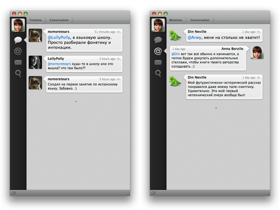 Conversation Window in Tweetie for Mac