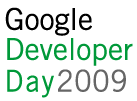 GDD 2009 logo