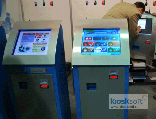 Universal payment terminal of the company "Plat-system"