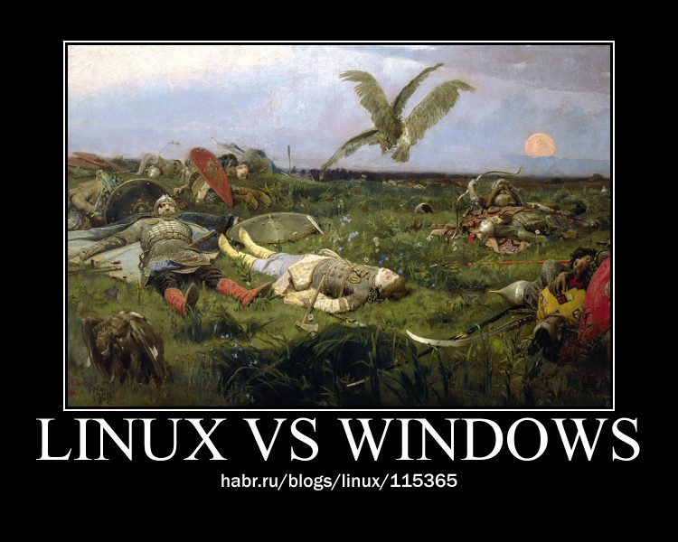 Linux vs Windows the greatest Holy War