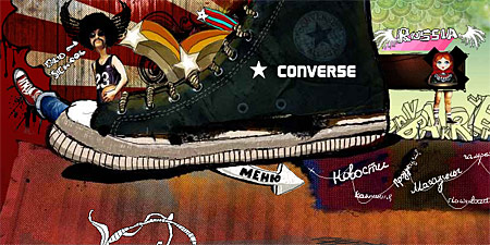 convers, redkeds, russia