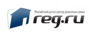 Российский регистратор доменных имен reg.ru