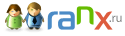 RANX.ruロゴ