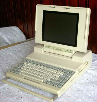 Электроника 901 - советский ноутбук