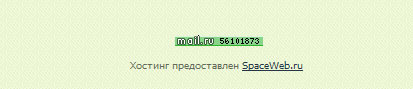 Screenshot qip.ru
