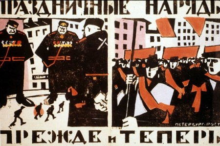 Постер by Vladimir Kozlinsky