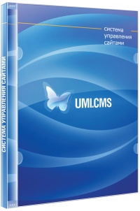 Коробка UMI.CMS
