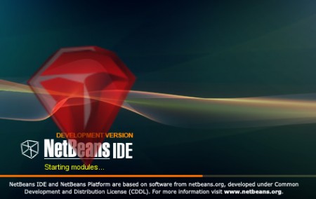 NetBeans Ruby IDE