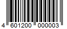 Какое количество товаров в штрих-коде товара должно быть для покупателя