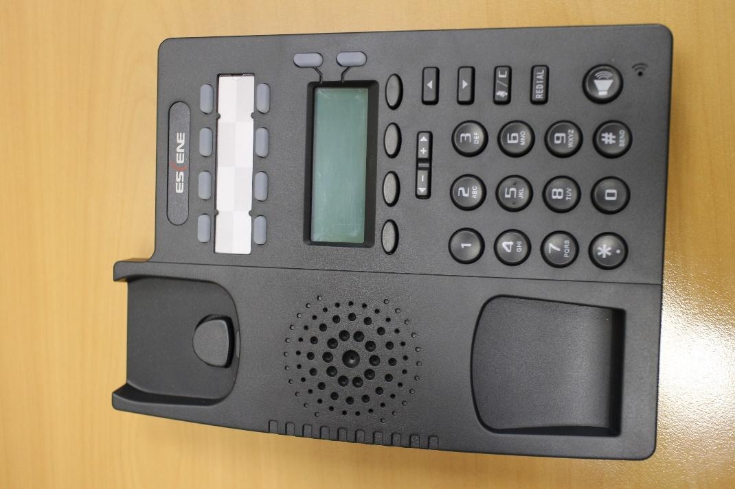 The overview of compact Escene ES206 phone with expanded functions