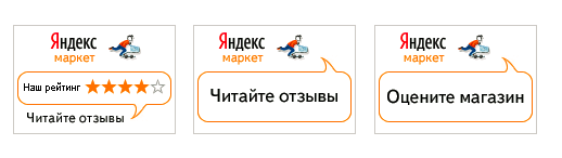 Яндекс Маркет Интернет Магазин Адлер