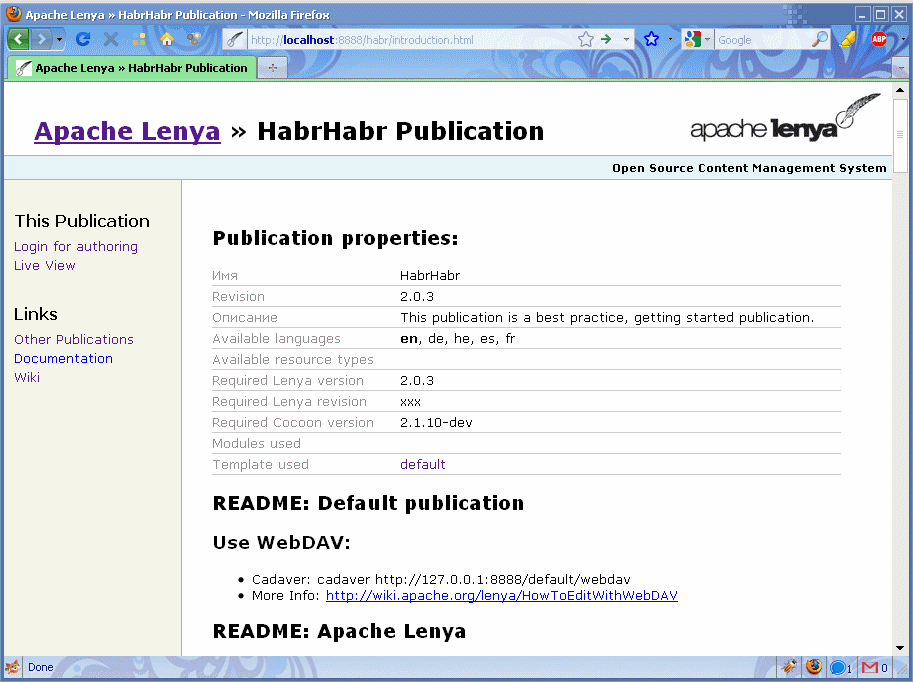 Publication homepage