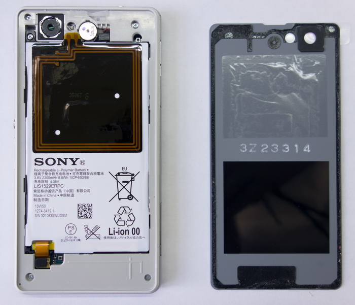 Что делать, Sony Xperia Z1 завис и не выключается и не чего не нажимается?