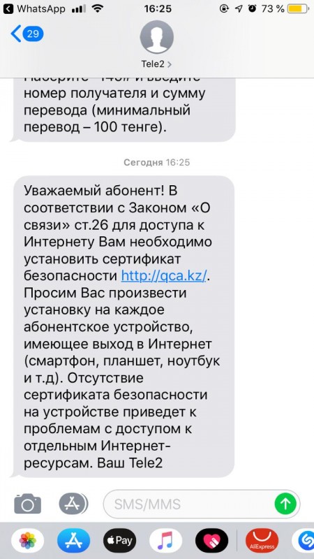 Kisakisa Gav Yandex Ru Onlyfuns