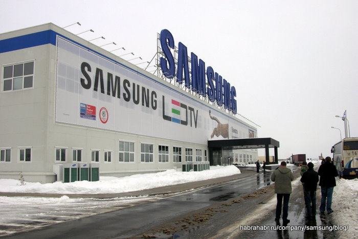Эксурсия на SERK — Samsung Electronics RUS Kaluga